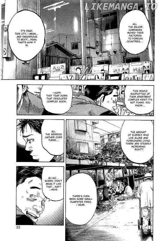 Yokokuhan - The Copycat chapter 1 - page 34